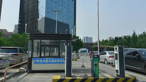 免费体验 沈阳21世纪广场停车楼开放