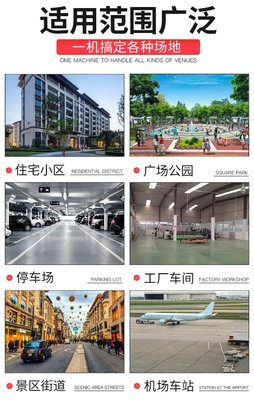 百川四轮电动扫地车 室外道路环卫清扫车 小型自卸新能源扫地机