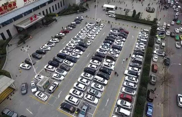 西安市停车收费管理办法出台,9月起这些地方限时免费啦!