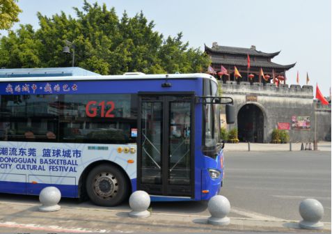 宏远主场赛事新增免费接驳专线