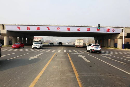 腾飞公路举办合作伙伴联谊会