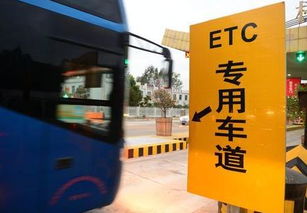 高速这么走,既优惠又提速 深圳车主看过来,别说小钱就不想省