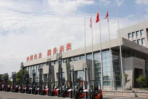 安徽合力荣获国家级绿色工厂称号