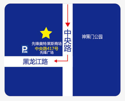 江苏省最早的耐克、阿迪工厂店即将重装开柜!拭目以待吧!