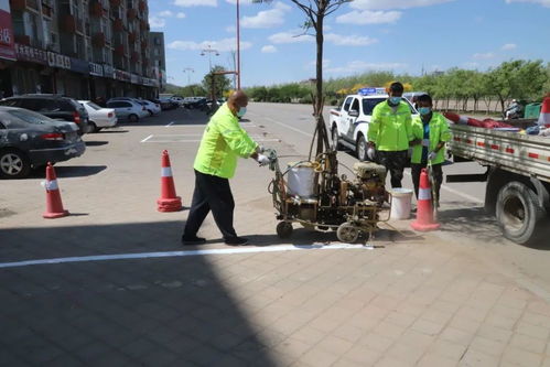凌源停车不再难 我市新增200余个公共停车位,暖心又便民
