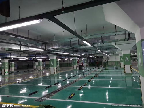 地下停车场摄影图