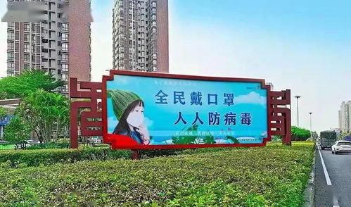 注意 寮步市民广场核酸检测便民采样点延长服务时间
