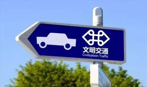 整治风暴来了 邵阳交警又有大动作,关系每个车主