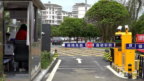东门公园地下停车场投入使用