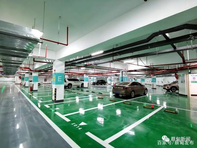 好消息!蔡甸广场地下停车场对外开放,还有这些优惠政策