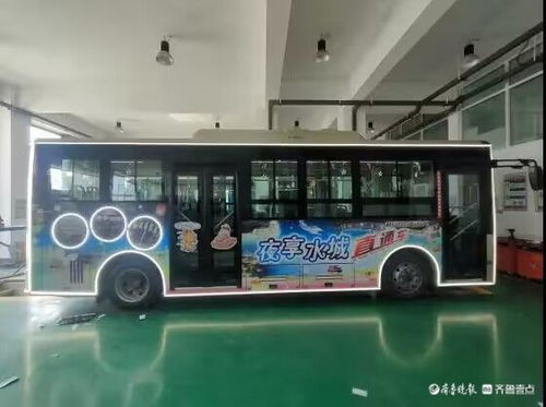 聊城两条夜间公交专线具体途经点公布,看看经过你家吗