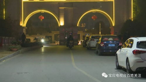 莫图方便乱停车