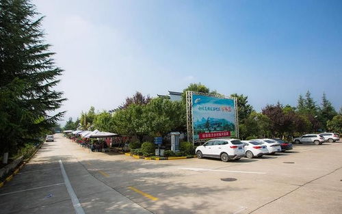 西安市郊 环山旅游第一村 ,一栋民宿3000元一晚,你觉得如何