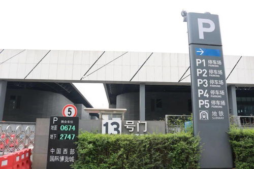 展讯 8.20 22 第二十届成都建筑及装饰材料博览会观展指南来了