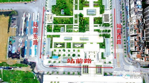 百色交警集结高铁服务广场,这件事与你有关必须仔细看