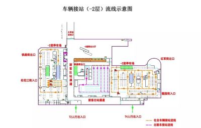 【快收藏路径示意图 !】哈尔滨火车站南广场25日启用 接送站车可直开到地下 周边区域公交线路调整啦!