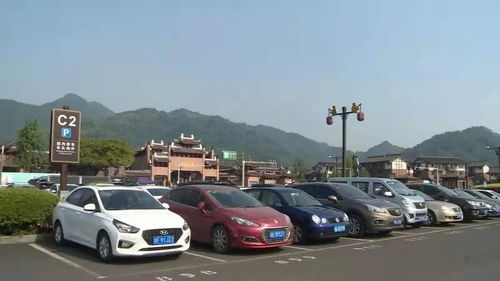 五一 假期首日 峨眉山景区迎来了首个客流小高峰