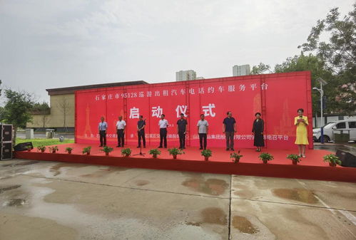 让人民群众出行更便捷 更安全