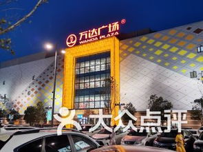 惠阳停车场 惠阳停车场爱车