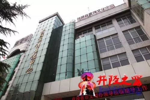 再见了 井陉2条街 3座老地标建筑要消失