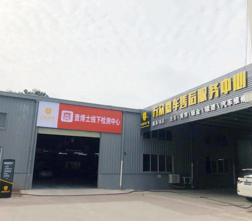 万众嘉车丨首届万众驾车赣南苏区千里行体验活动圆满落幕